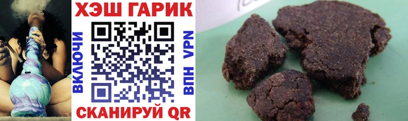 Где можно купить наркотики Олёкминск hydra зеркало Меф мяу мяу АМФ ГАШ КОКАИН Alpha PVP Марихуана НБОМе