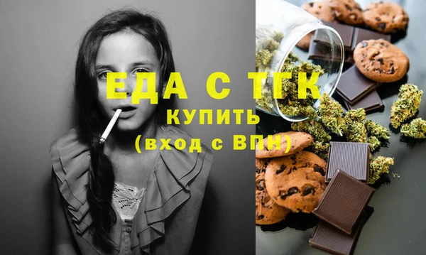сатива Арсеньев