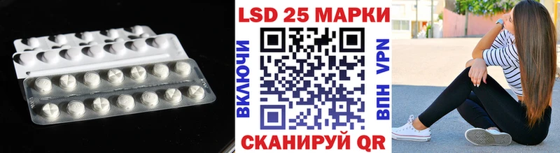 ЛСД экстази кислота  блэк спрут tor  Олёкминск 