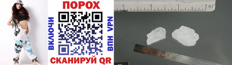 Метамфетамин Methamphetamine ОМГ ОМГ зеркало Олёкминск