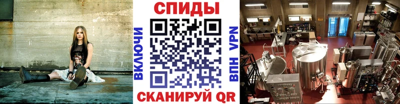 Метамфетамин пудра Олёкминск