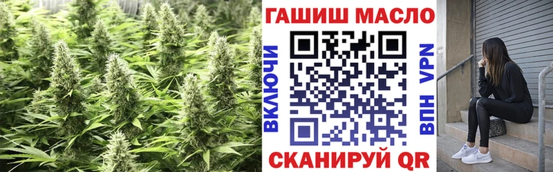 Дистиллят ТГК жижа  блэк спрут зеркало  Олёкминск 