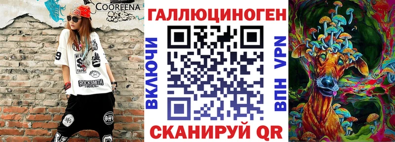 купить закладку  blacksprut как зайти  Псилоцибиновые грибы Magic Shrooms  Олёкминск 