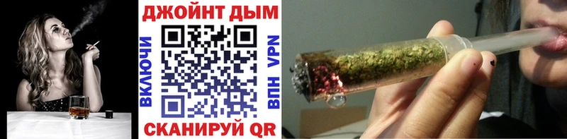 Шишки марихуана Ganja Олёкминск